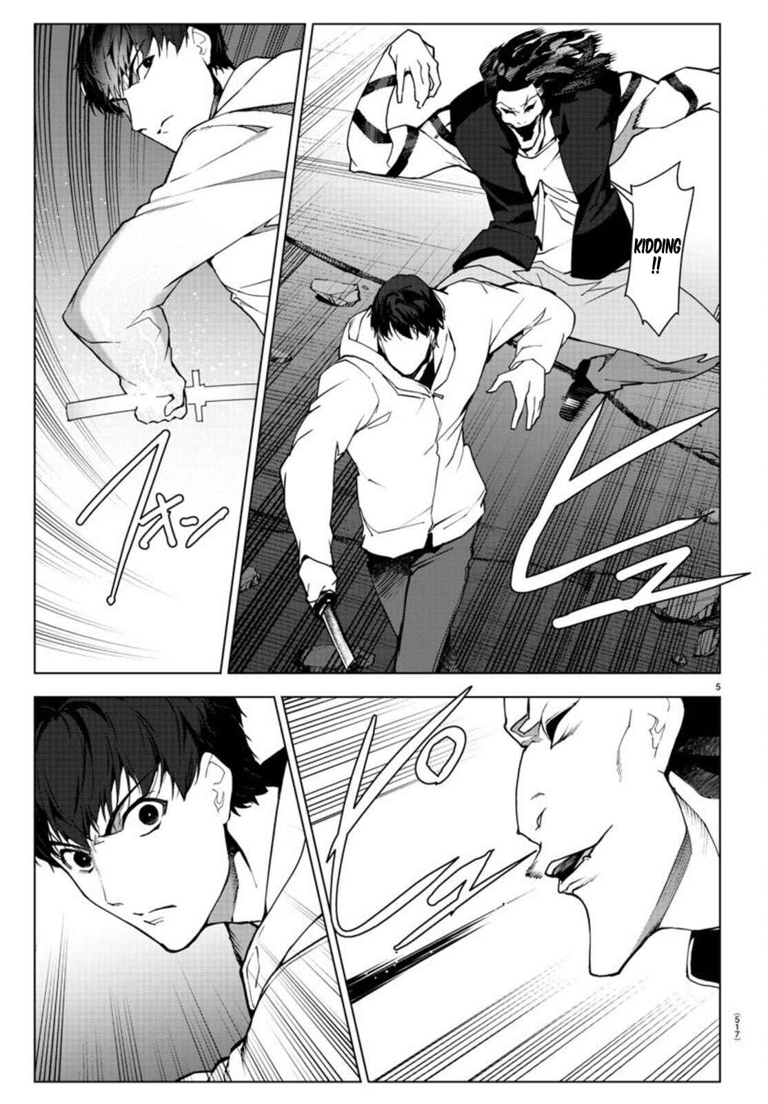 Chapter 93 - Page 5