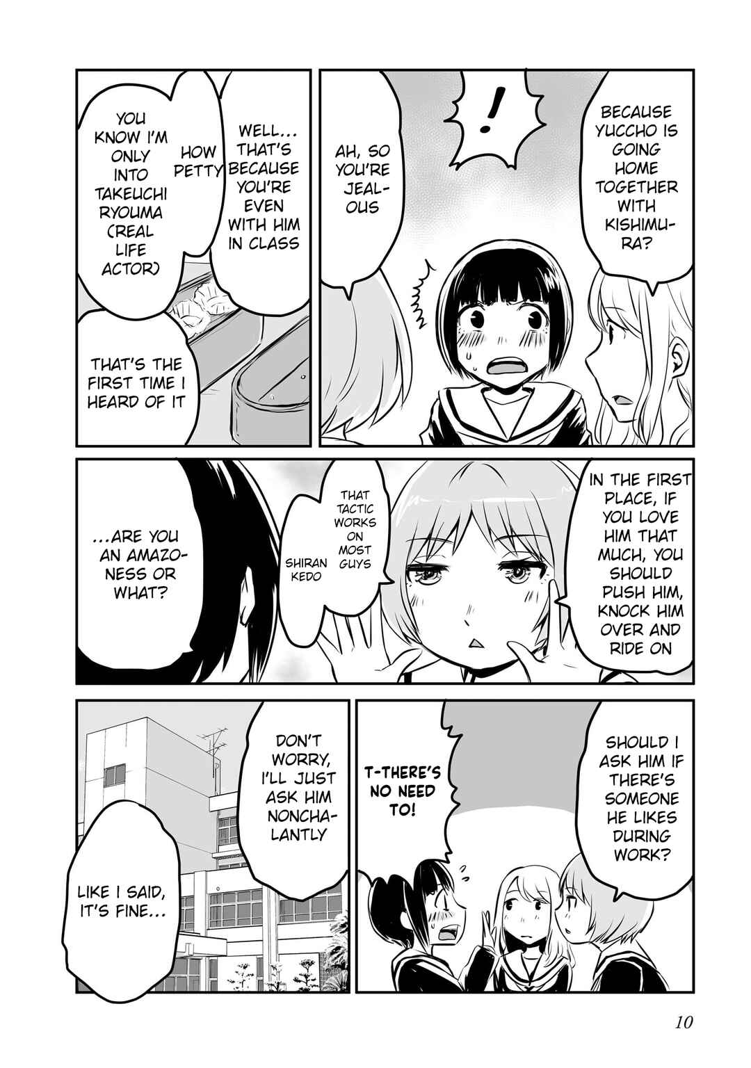 Chapter 59 - Page 3