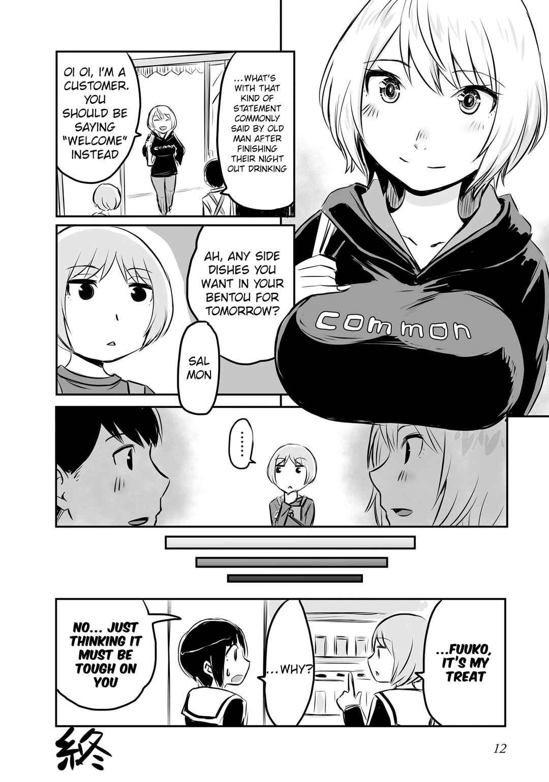 Chapter 59 - Page 5