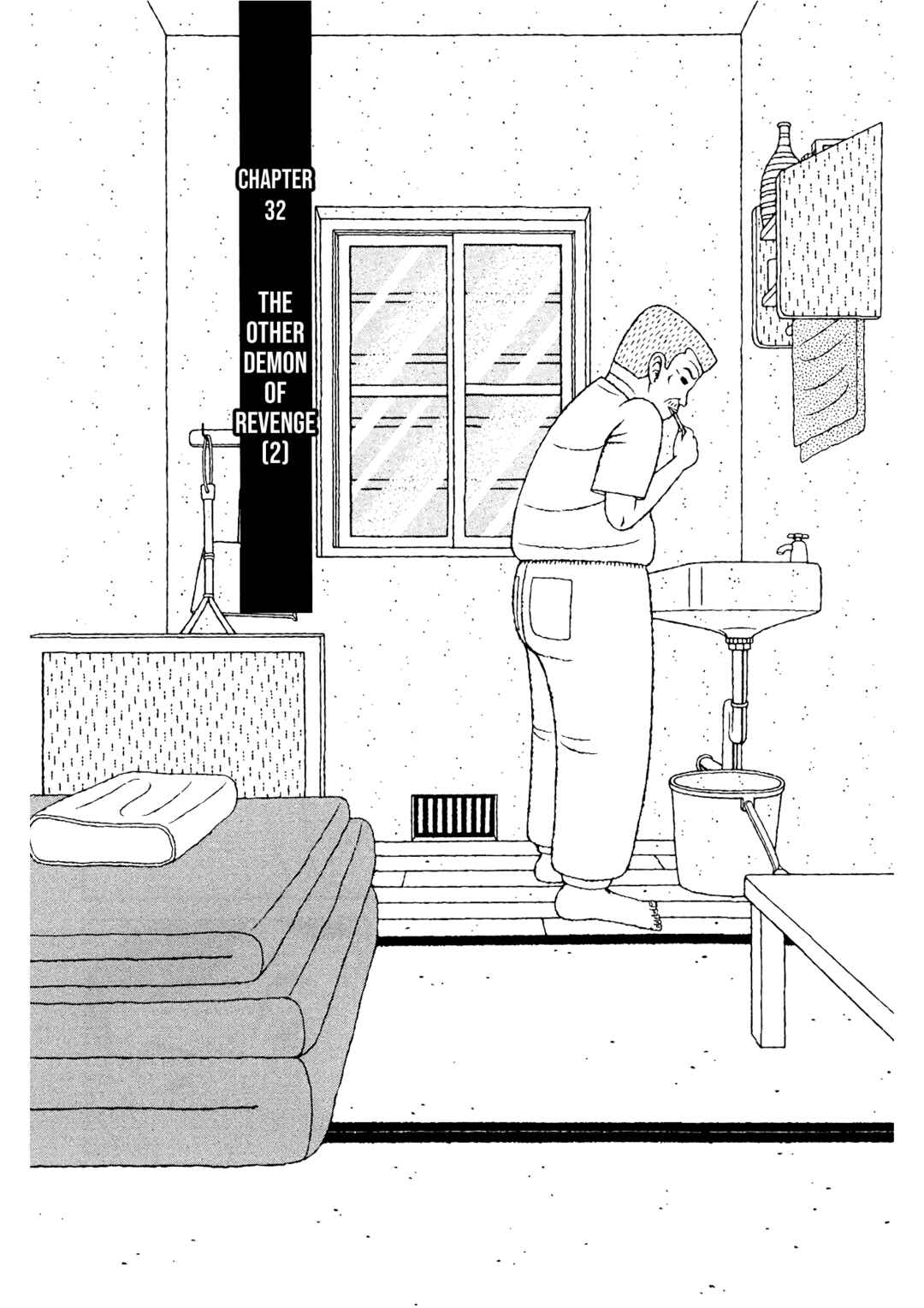 Chapter 32 - Page 1