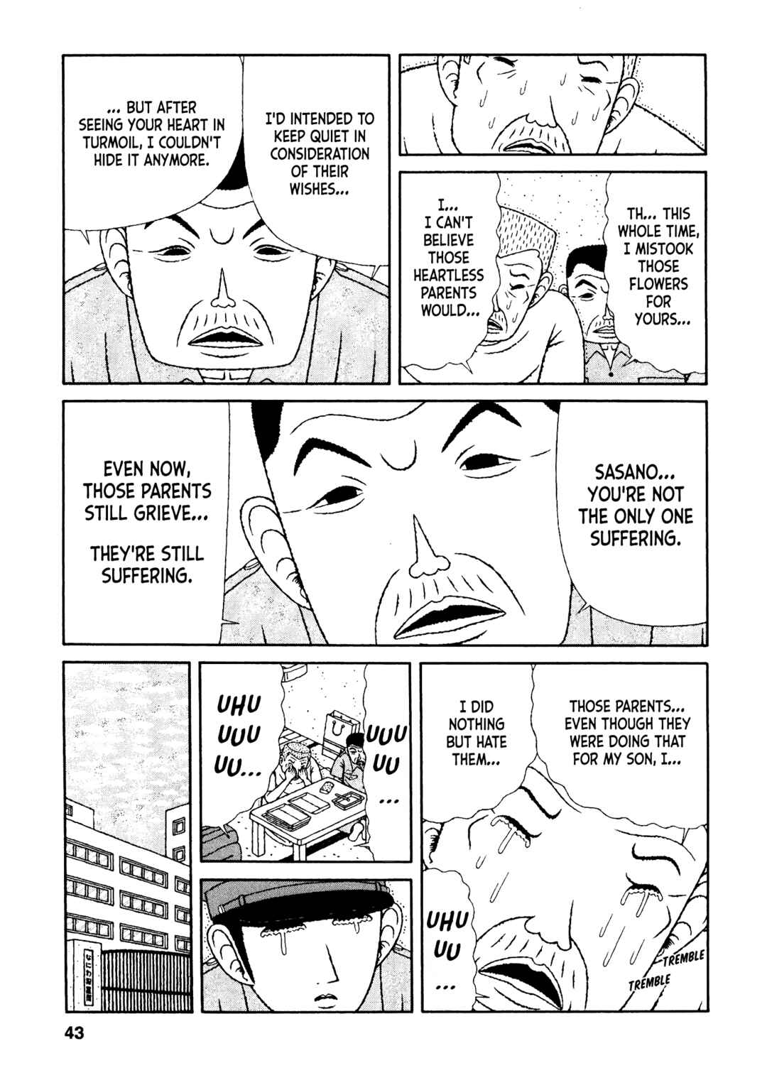 Chapter 32 - Page 17