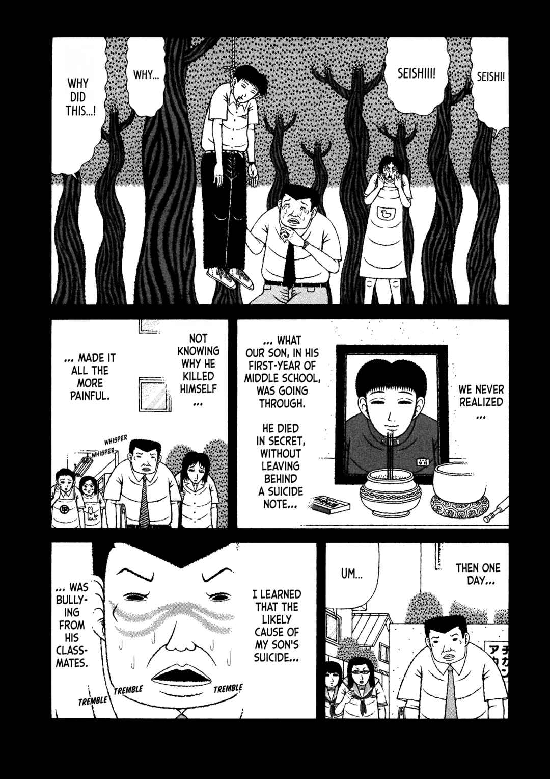 Chapter 32 - Page 4