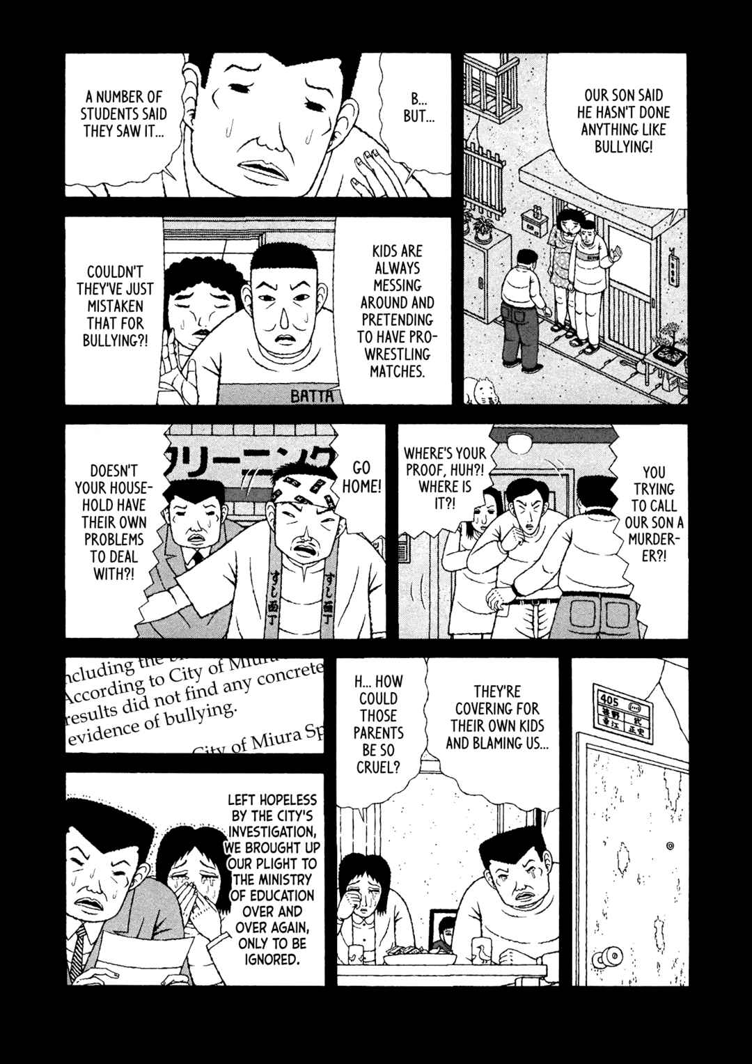 Chapter 32 - Page 5