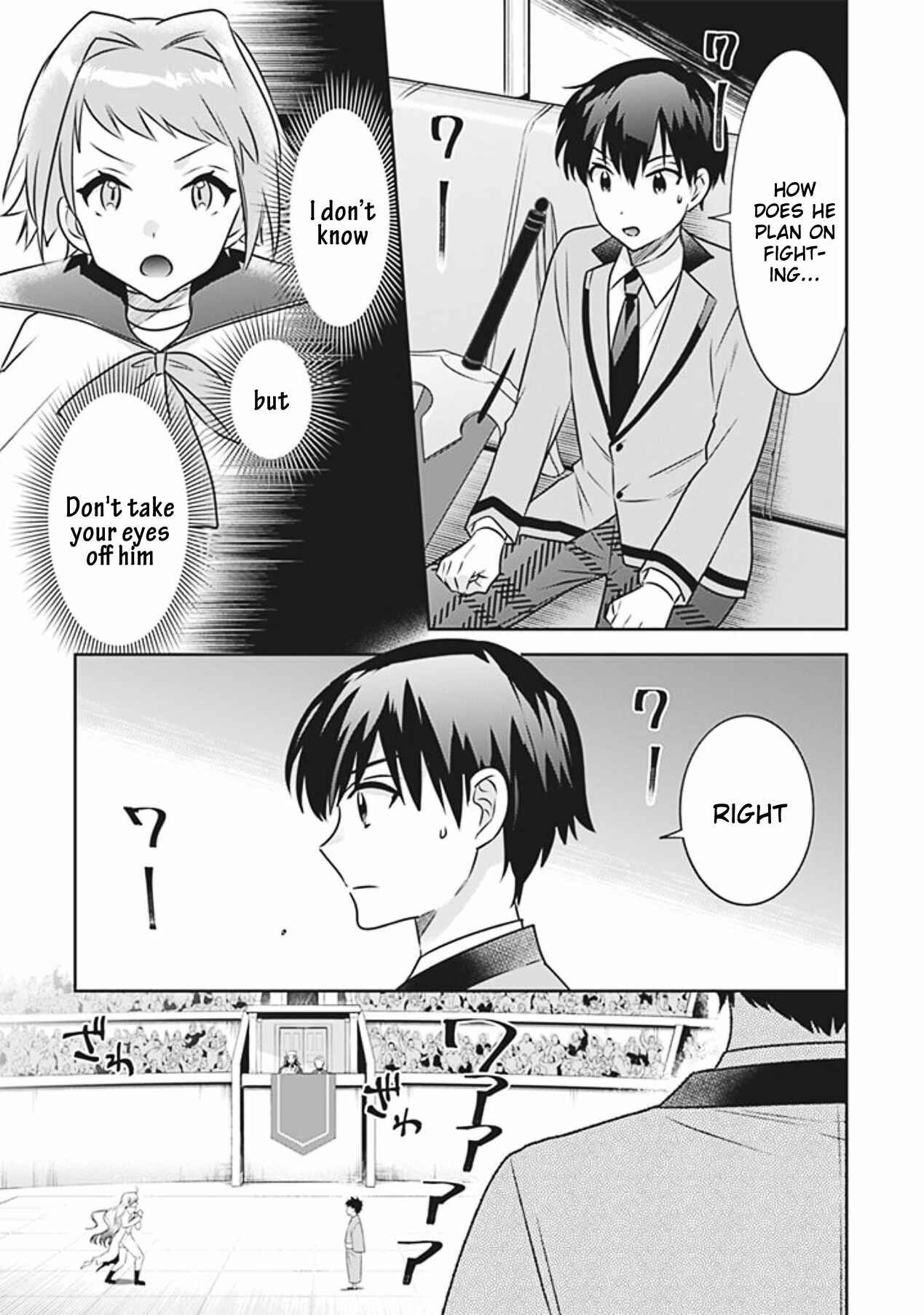 Chapter 46 - Page 4