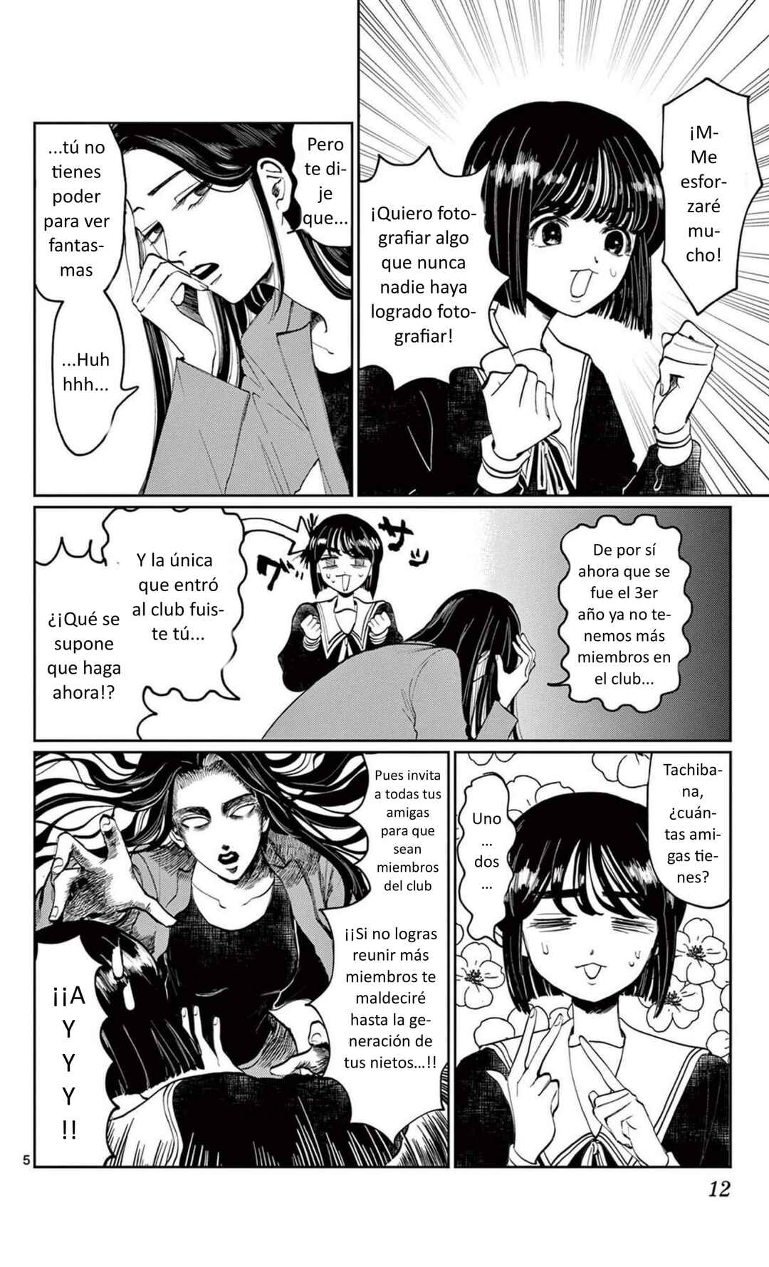 Chapter 1 - Page 11