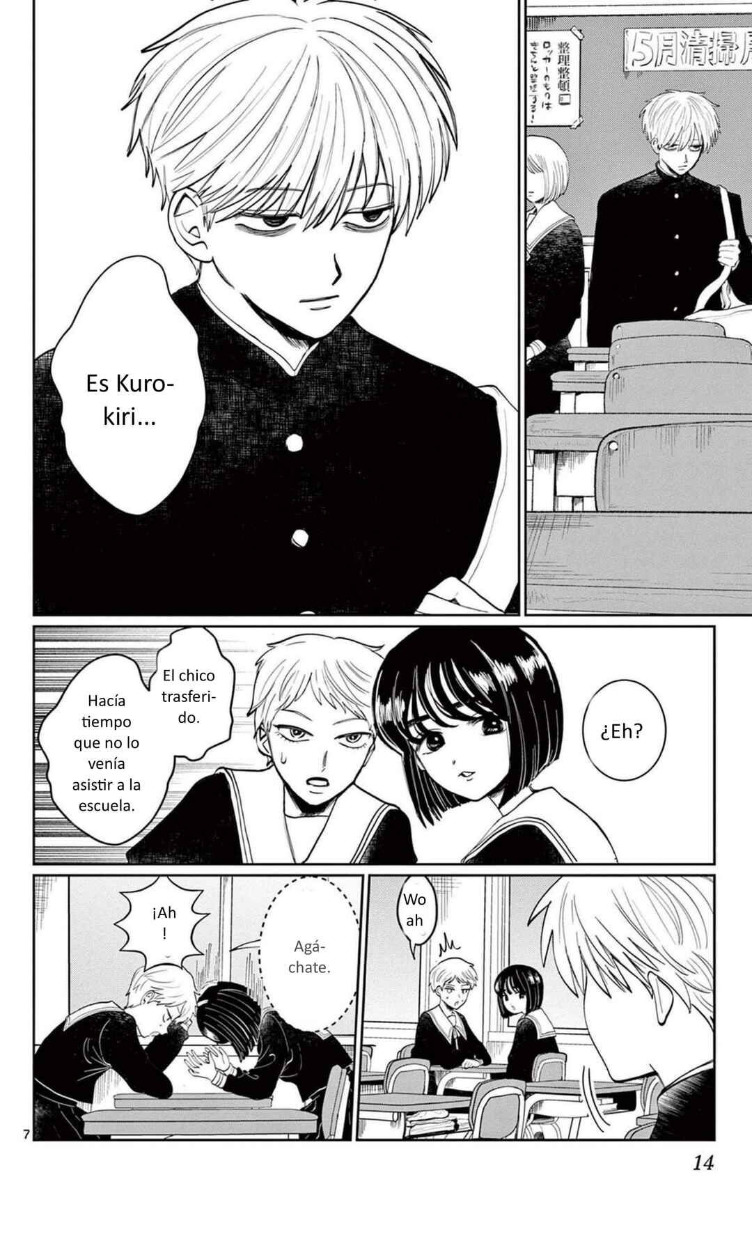 Chapter 1 - Page 13