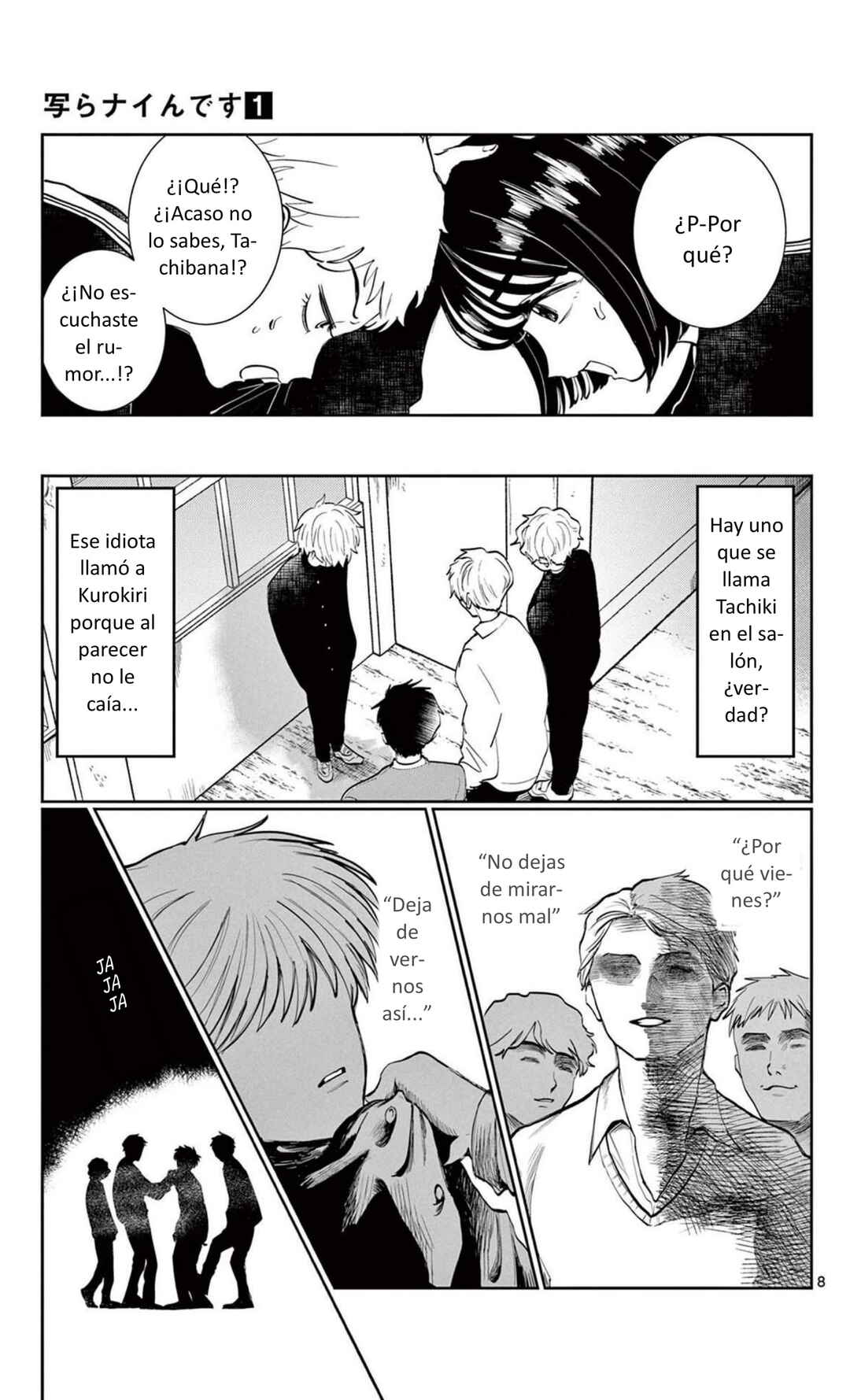 Chapter 1 - Page 14