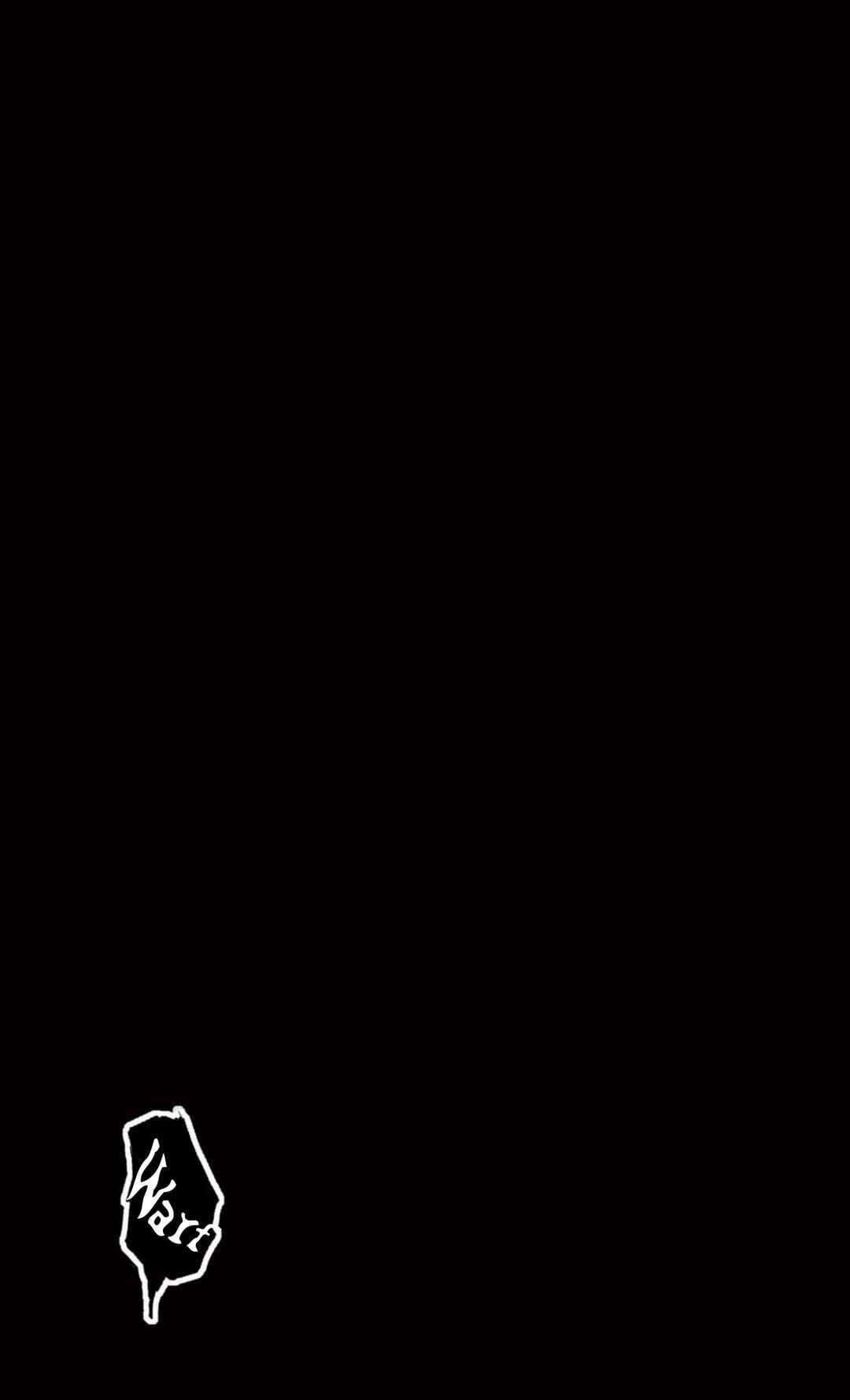 Chapter 1 - Page 2
