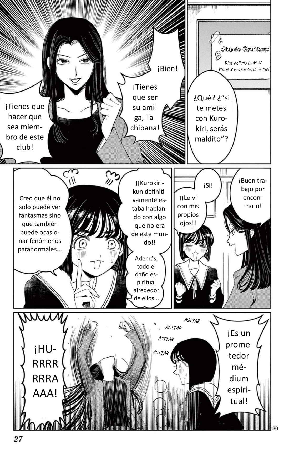 Chapter 1 - Page 26