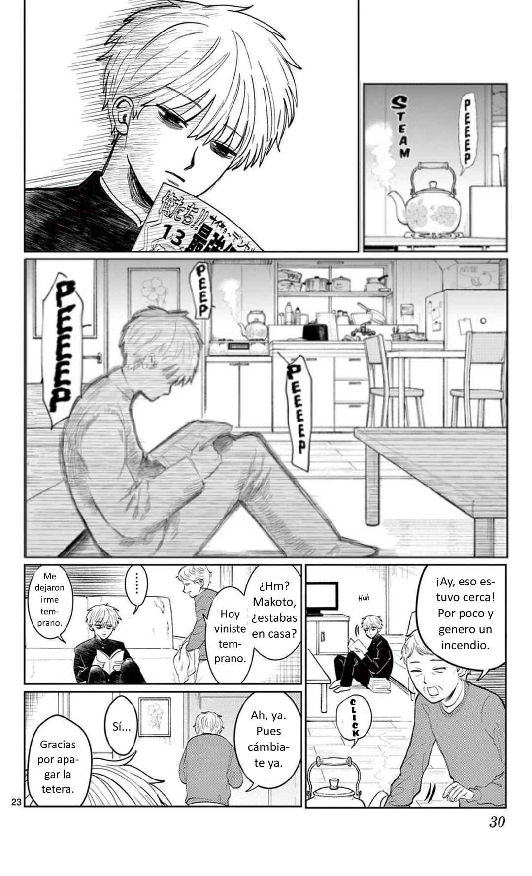 Chapter 1 - Page 29