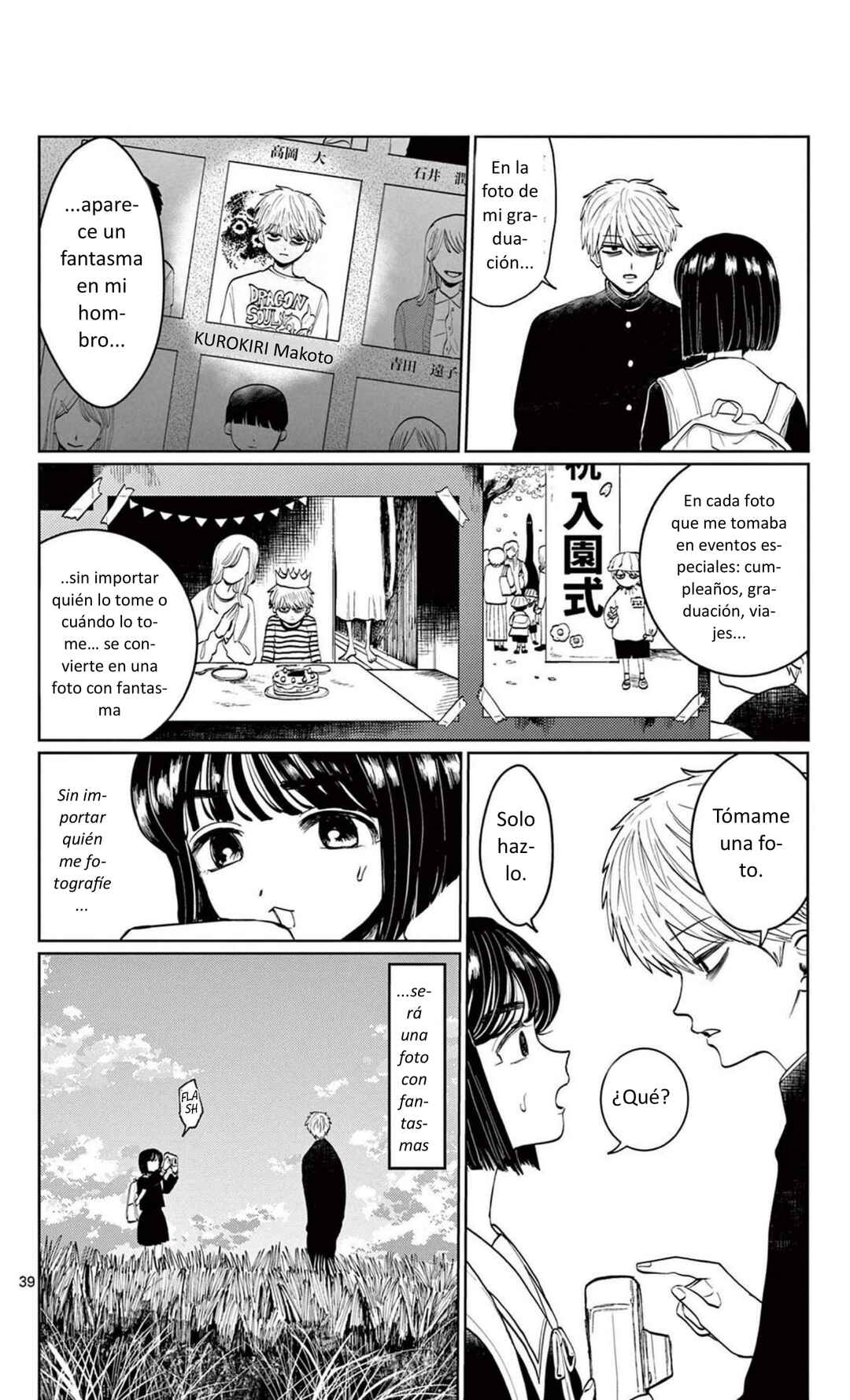 Chapter 1 - Page 45