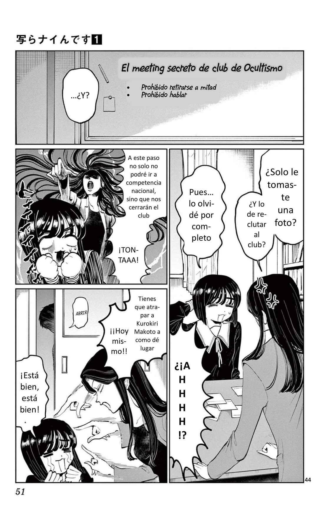 Chapter 1 - Page 50