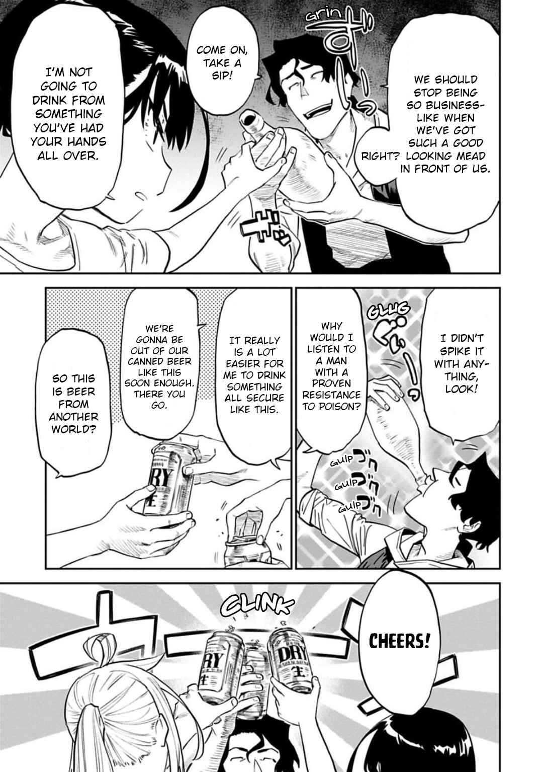 Chapter 160.1 - Page 3