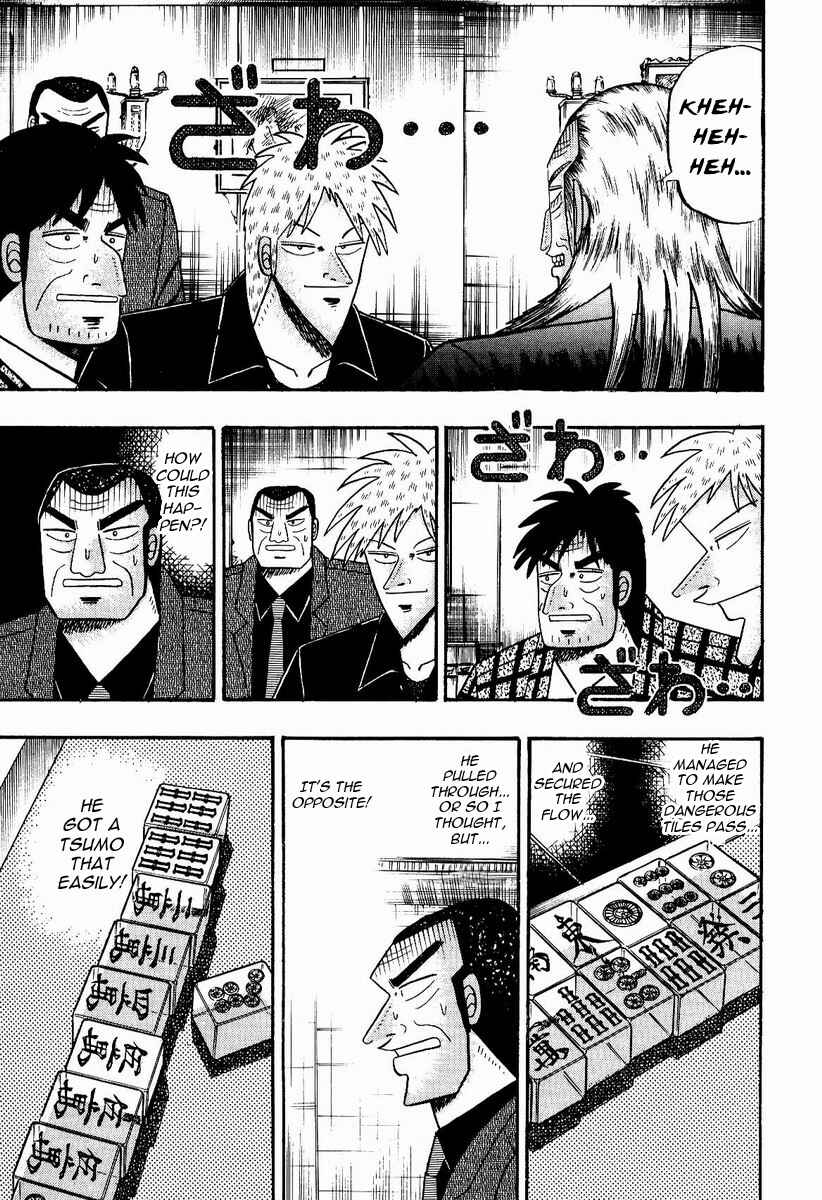 Chapter 74 - Page 1
