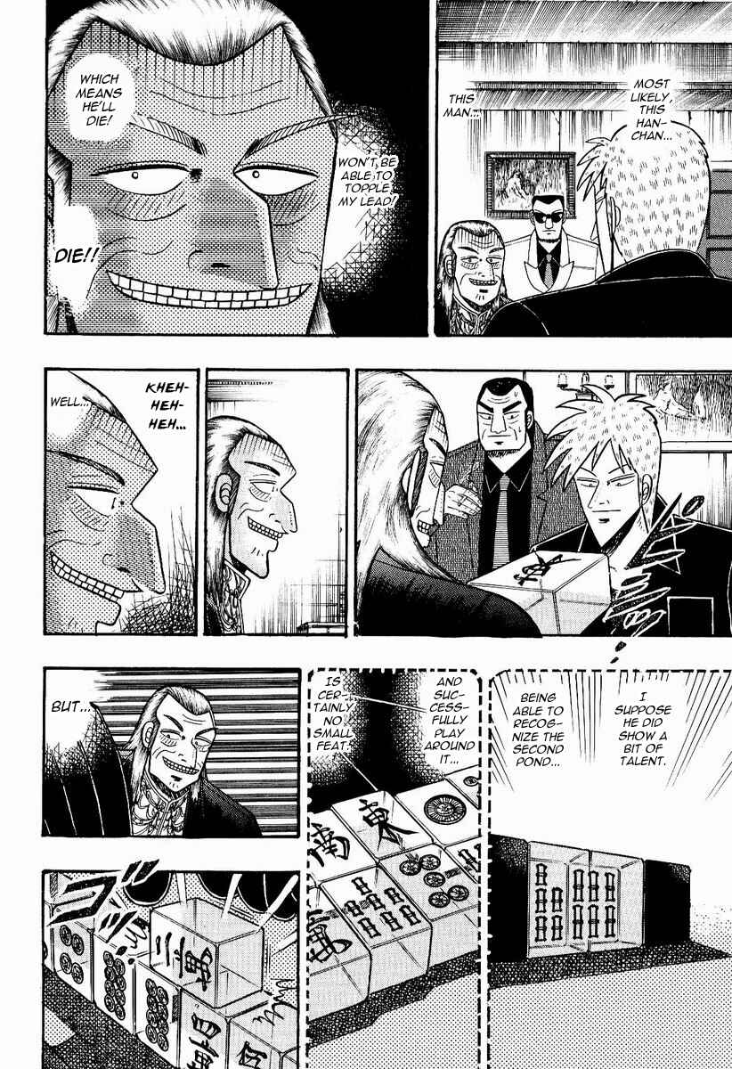 Chapter 74 - Page 13