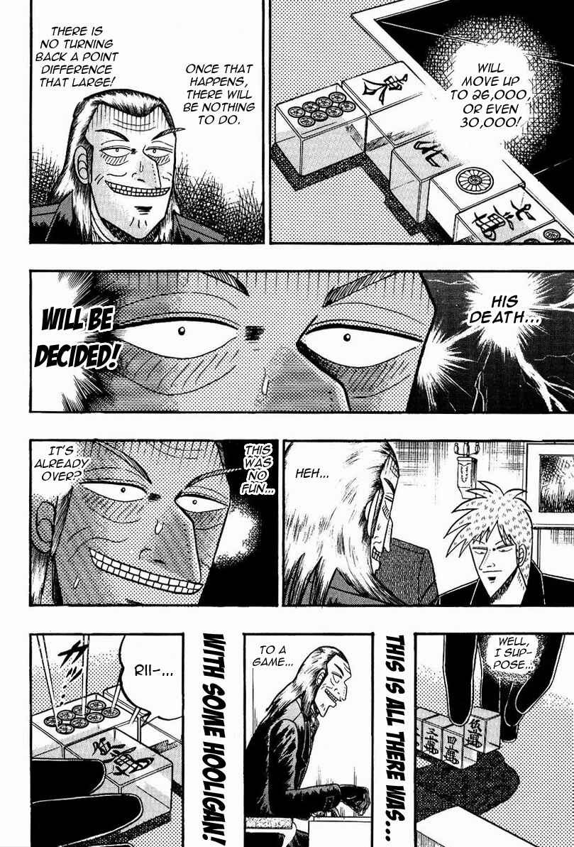 Chapter 74 - Page 18