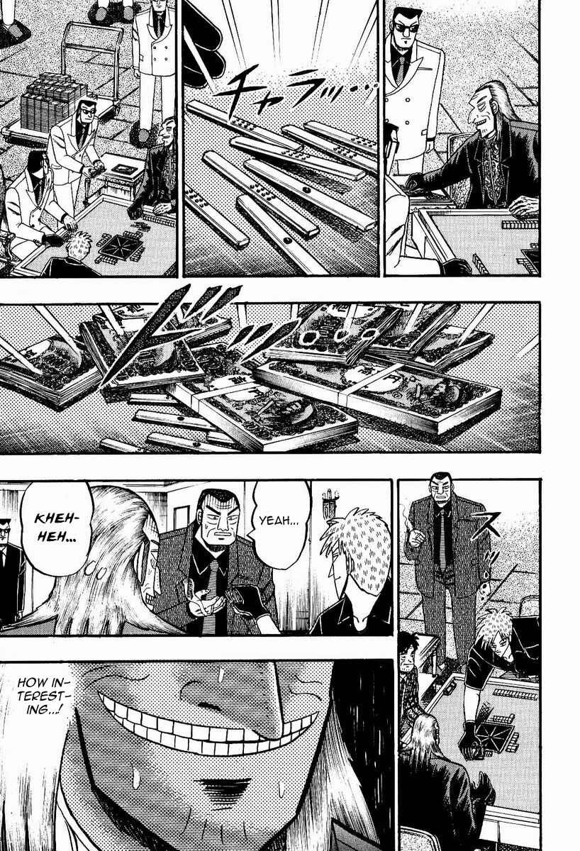 Chapter 74 - Page 22