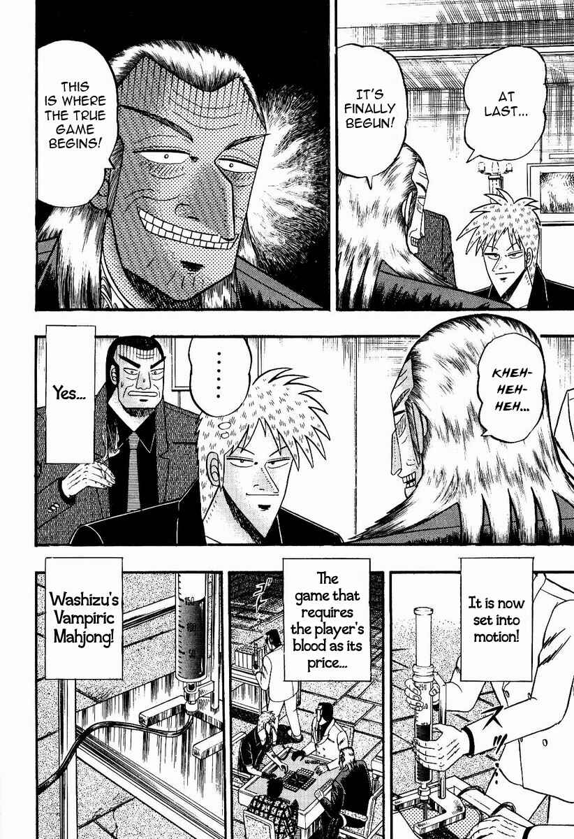 Chapter 74 - Page 8