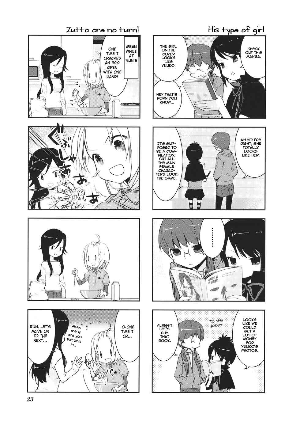 Chapter 3 - Page 3
