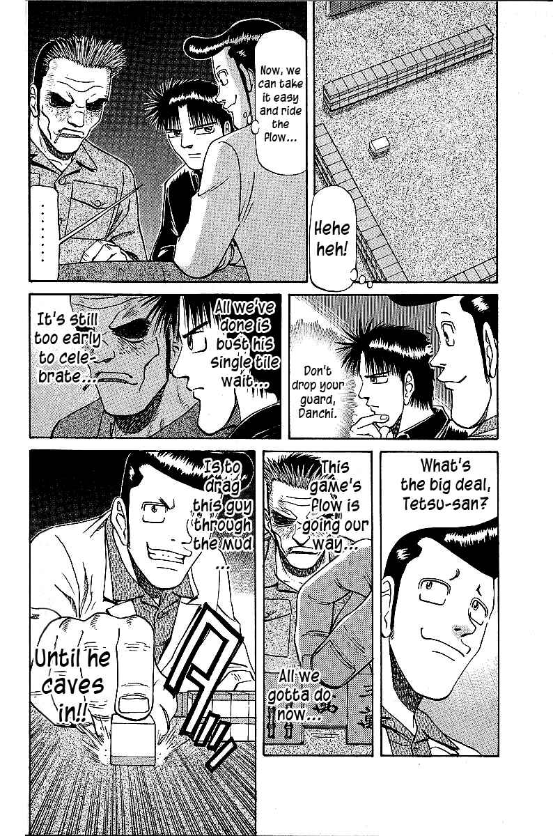 Chapter 43 - Page 2