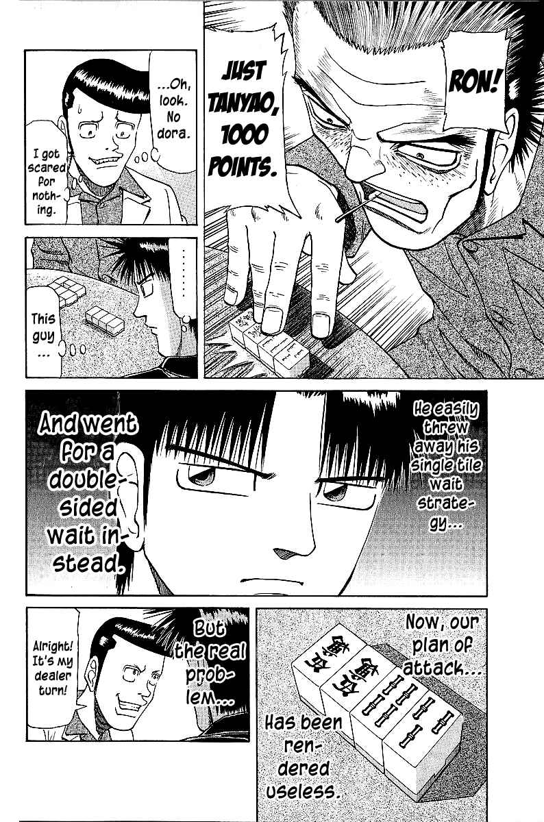 Chapter 43 - Page 4
