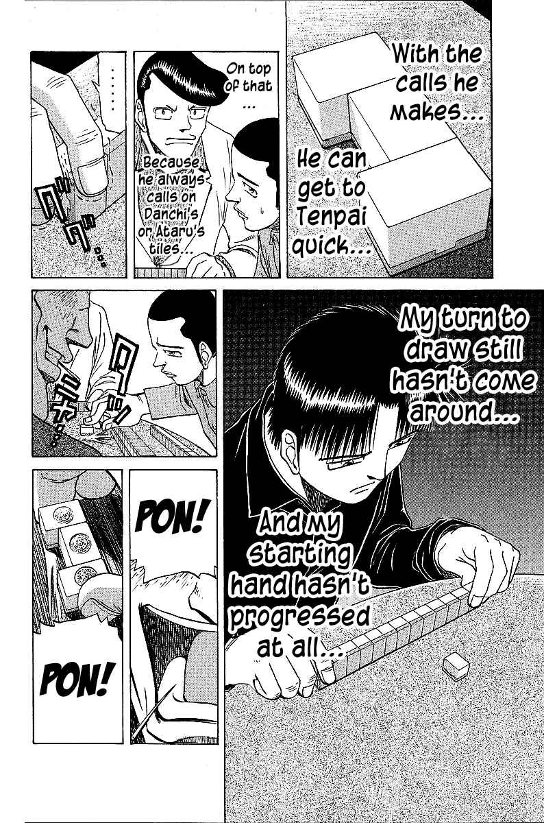 Chapter 43 - Page 8