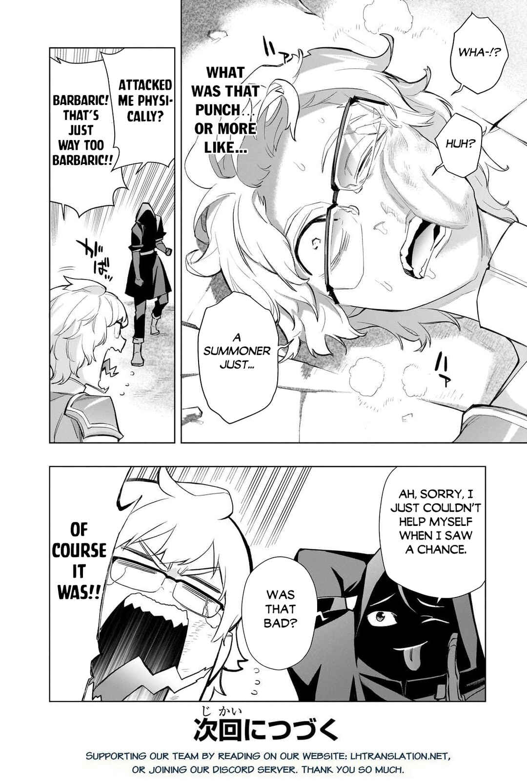 Chapter 168 - Page 16