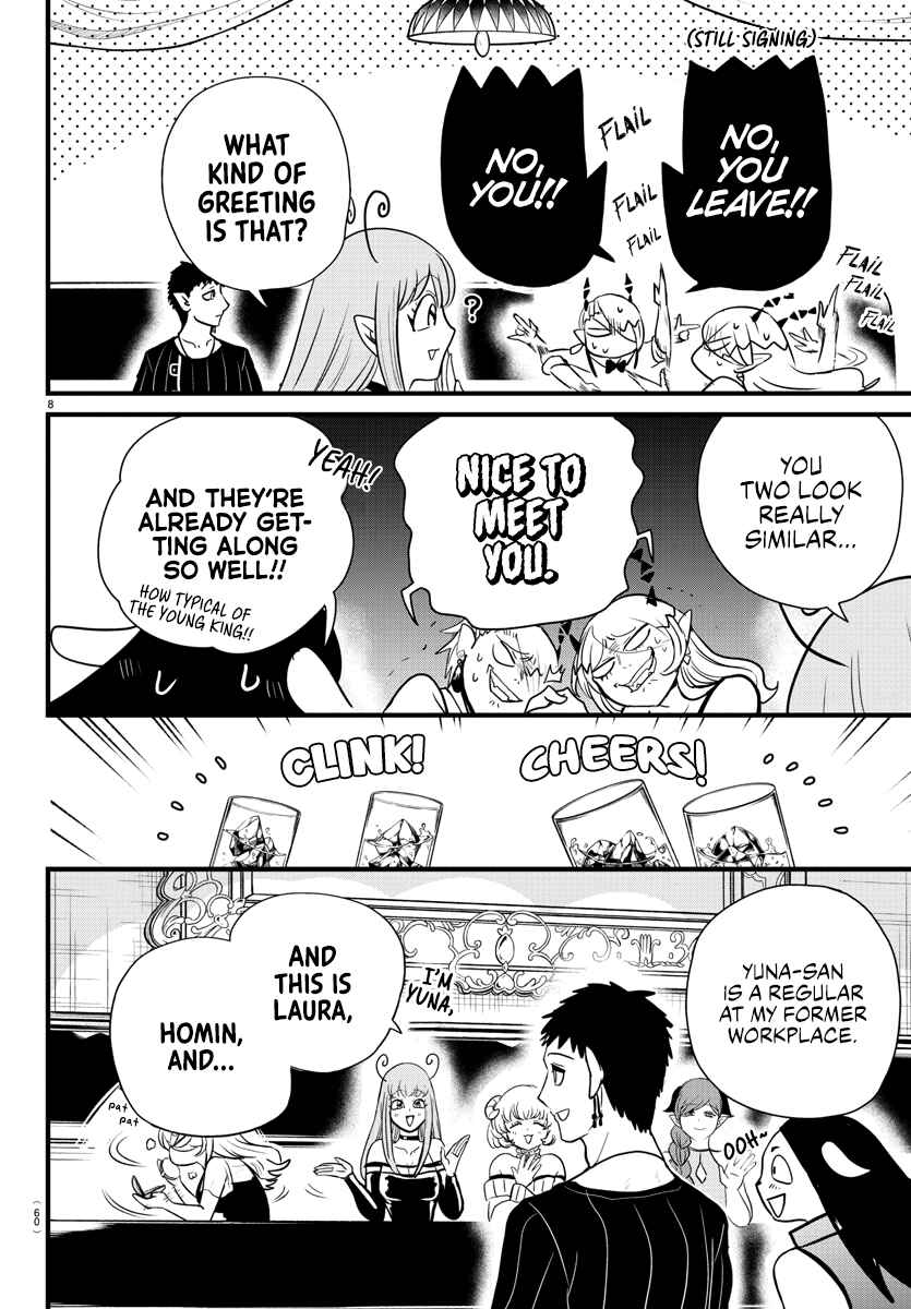 Chapter 274 - Page 8
