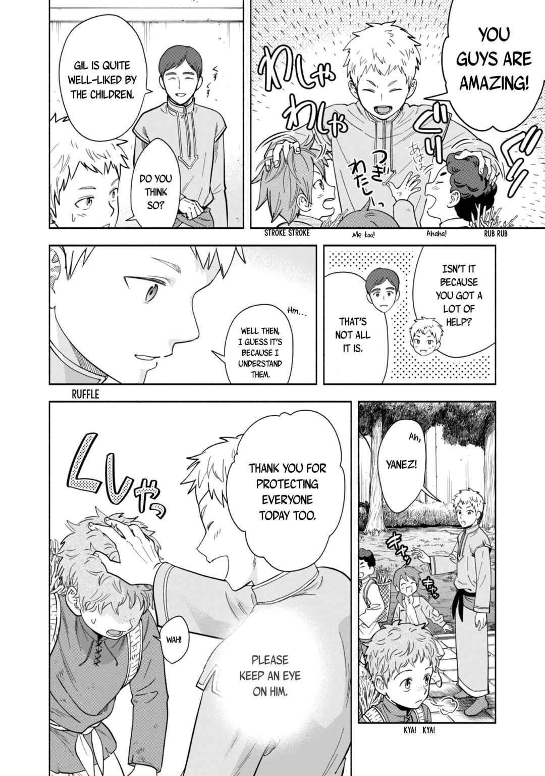 Chapter 3.5 - Page 7