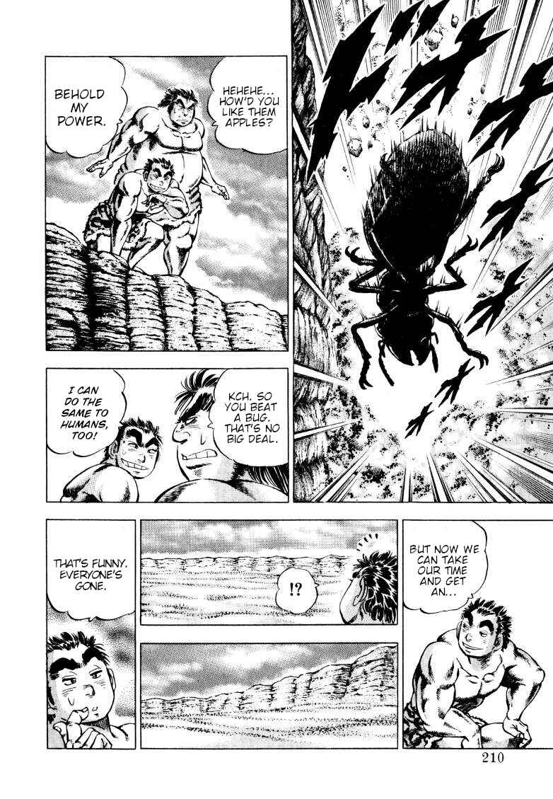 Chapter 232 - Page 7