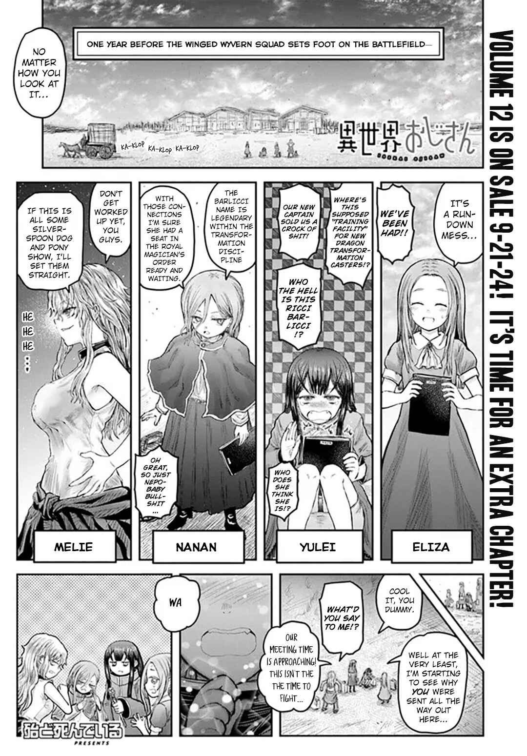Chapter 61.1 - Page 1