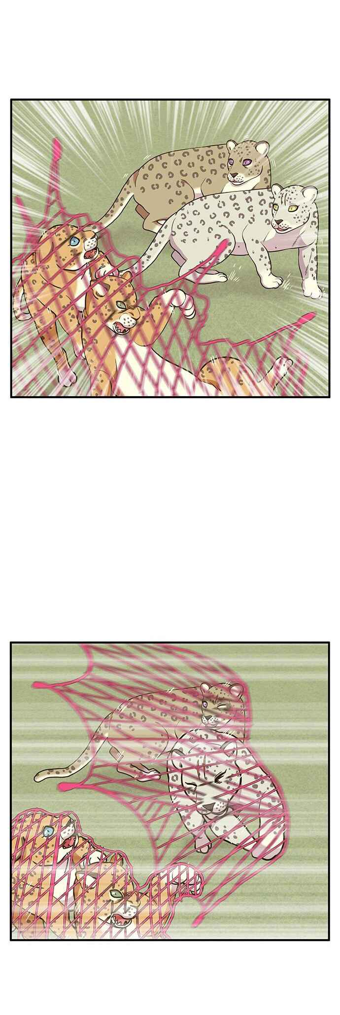 Chapter 43 - Page 7