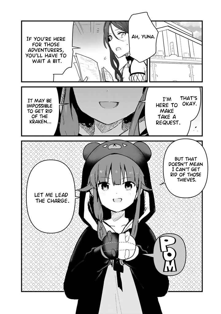 Chapter 70 - Page 16