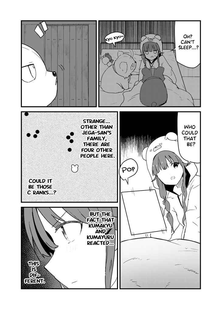 Chapter 70 - Page 4