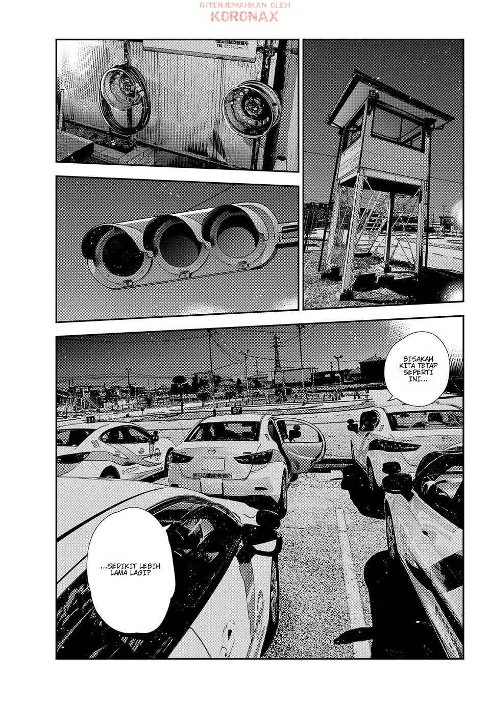 Chapter 416 - Page 1