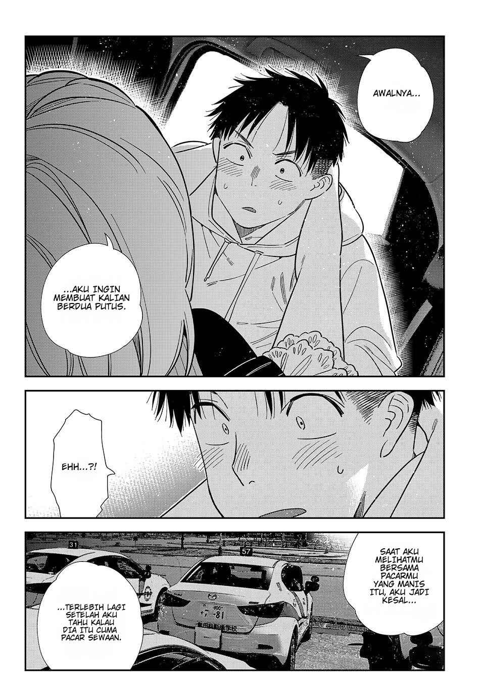 Chapter 416 - Page 14