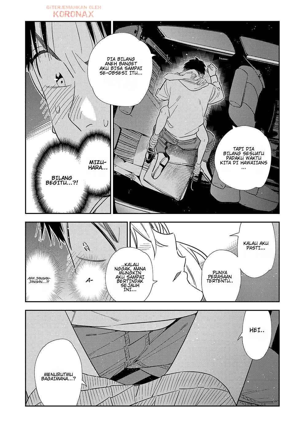 Chapter 416 - Page 15
