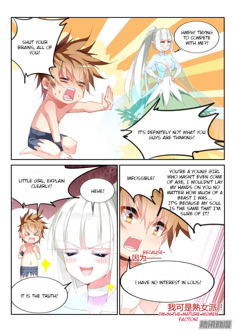 Chapter 167 - Page 3