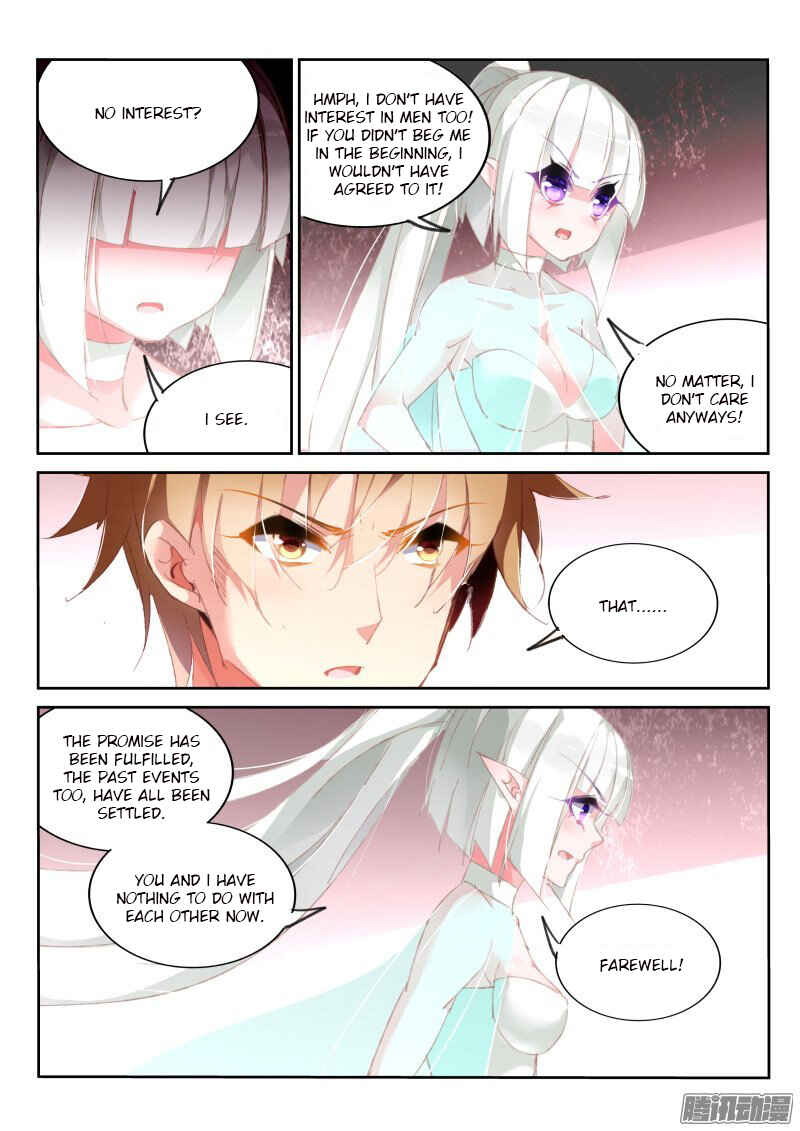 Chapter 167 - Page 4