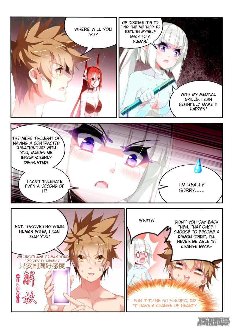 Chapter 167 - Page 5
