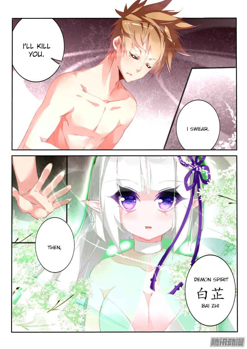Chapter 167 - Page 8