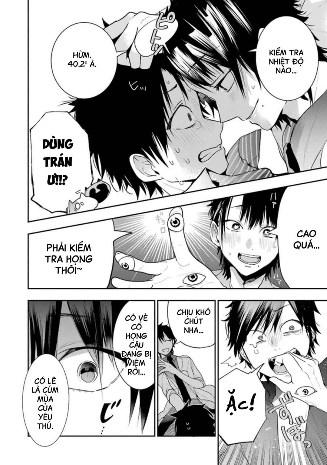 Chapter 11 - Page 2