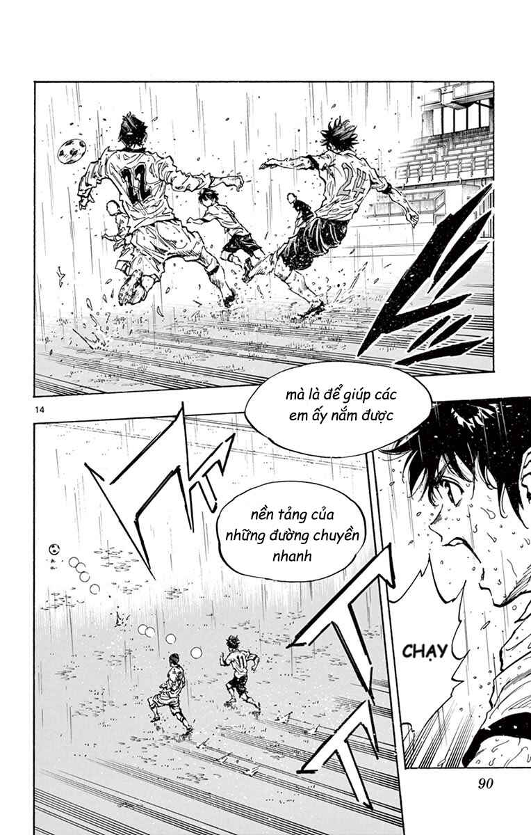Chapter 242 - Page 14