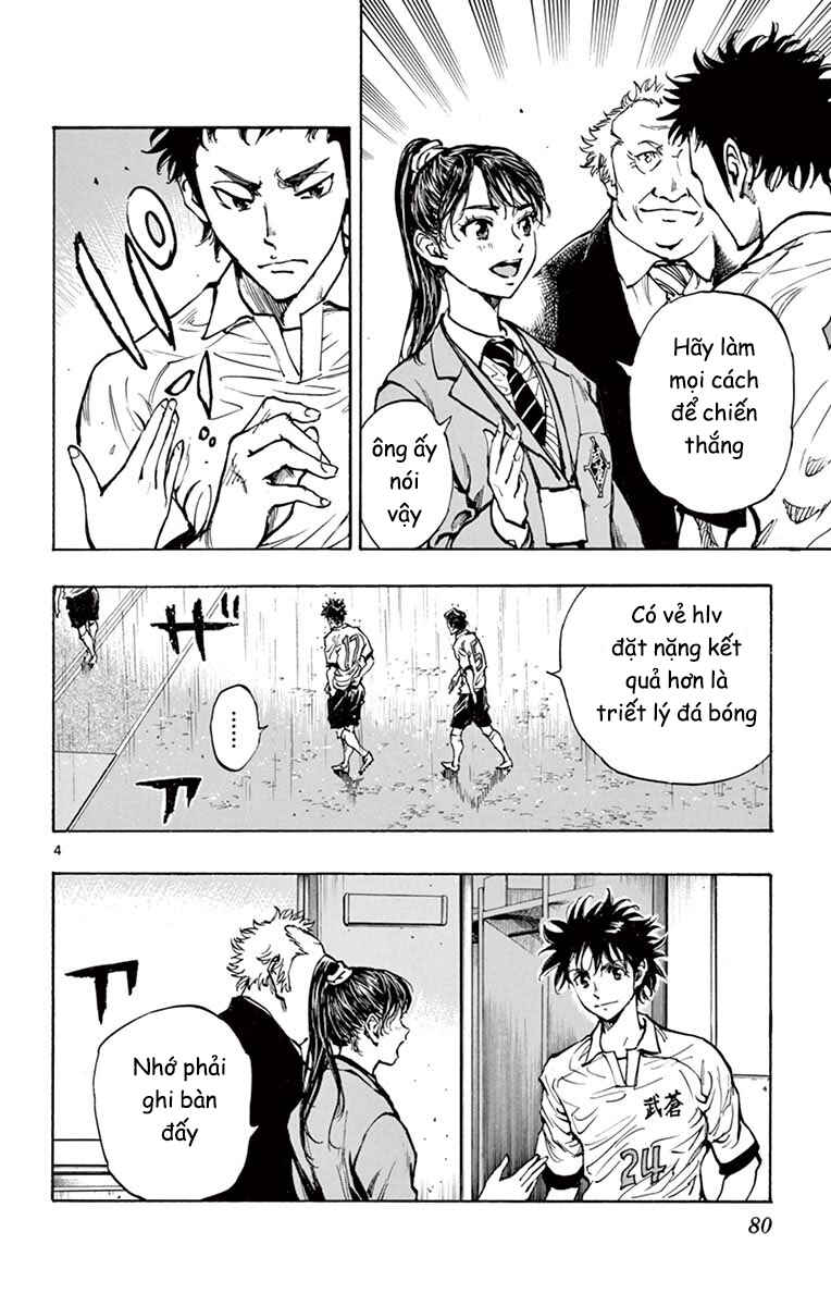 Chapter 242 - Page 4