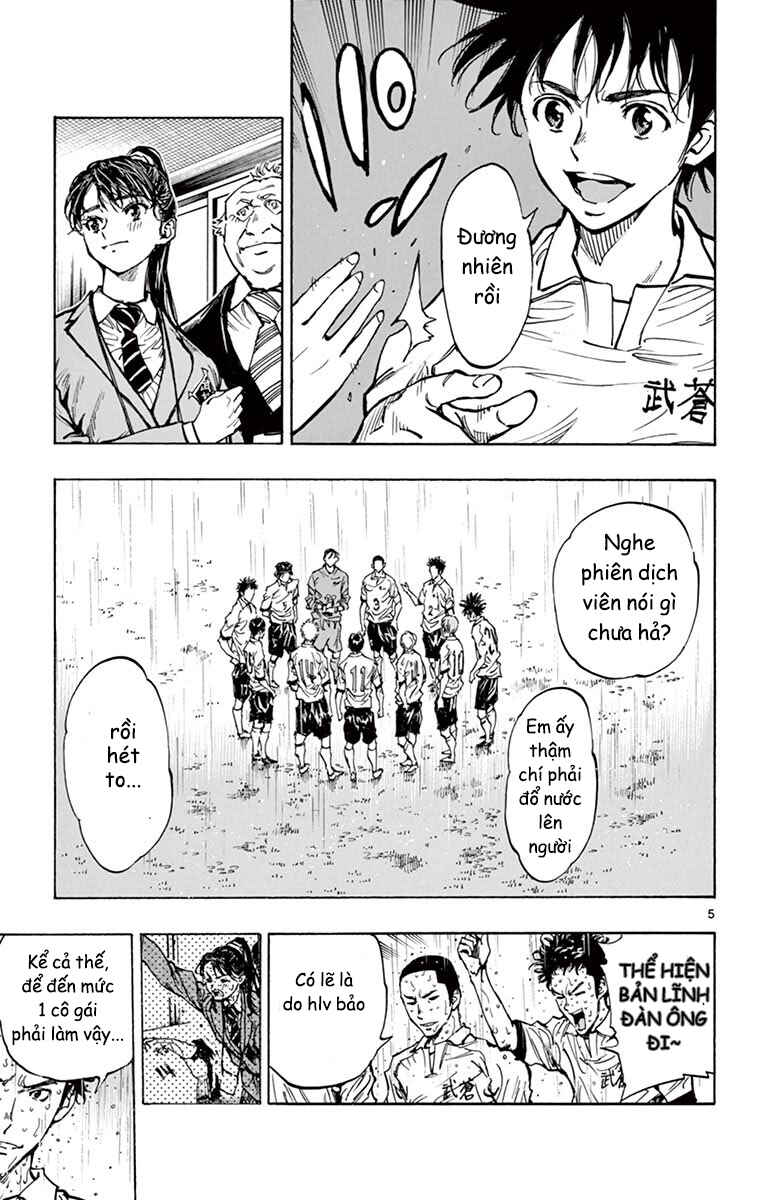 Chapter 242 - Page 5