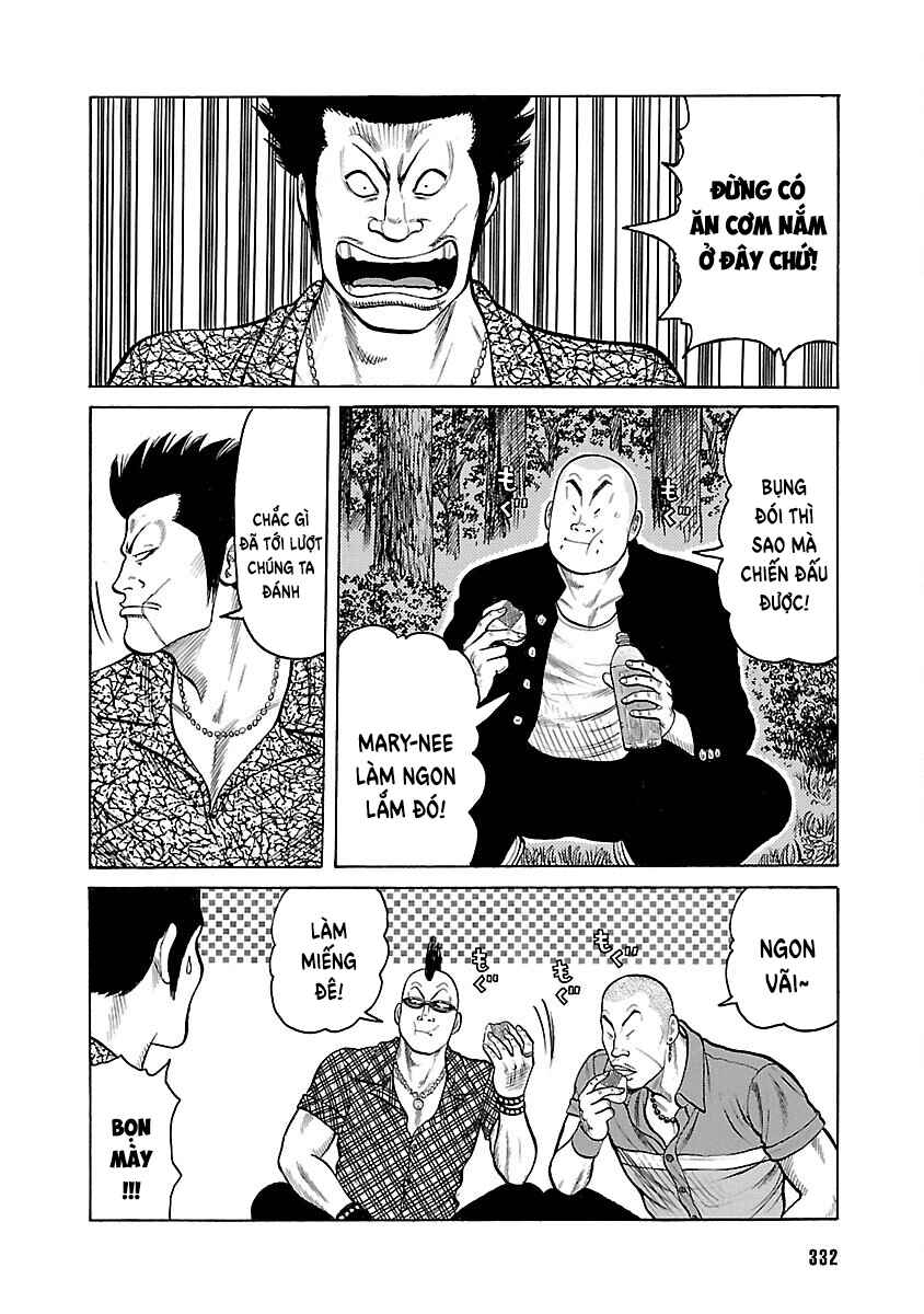 Chapter 14 - Page 32