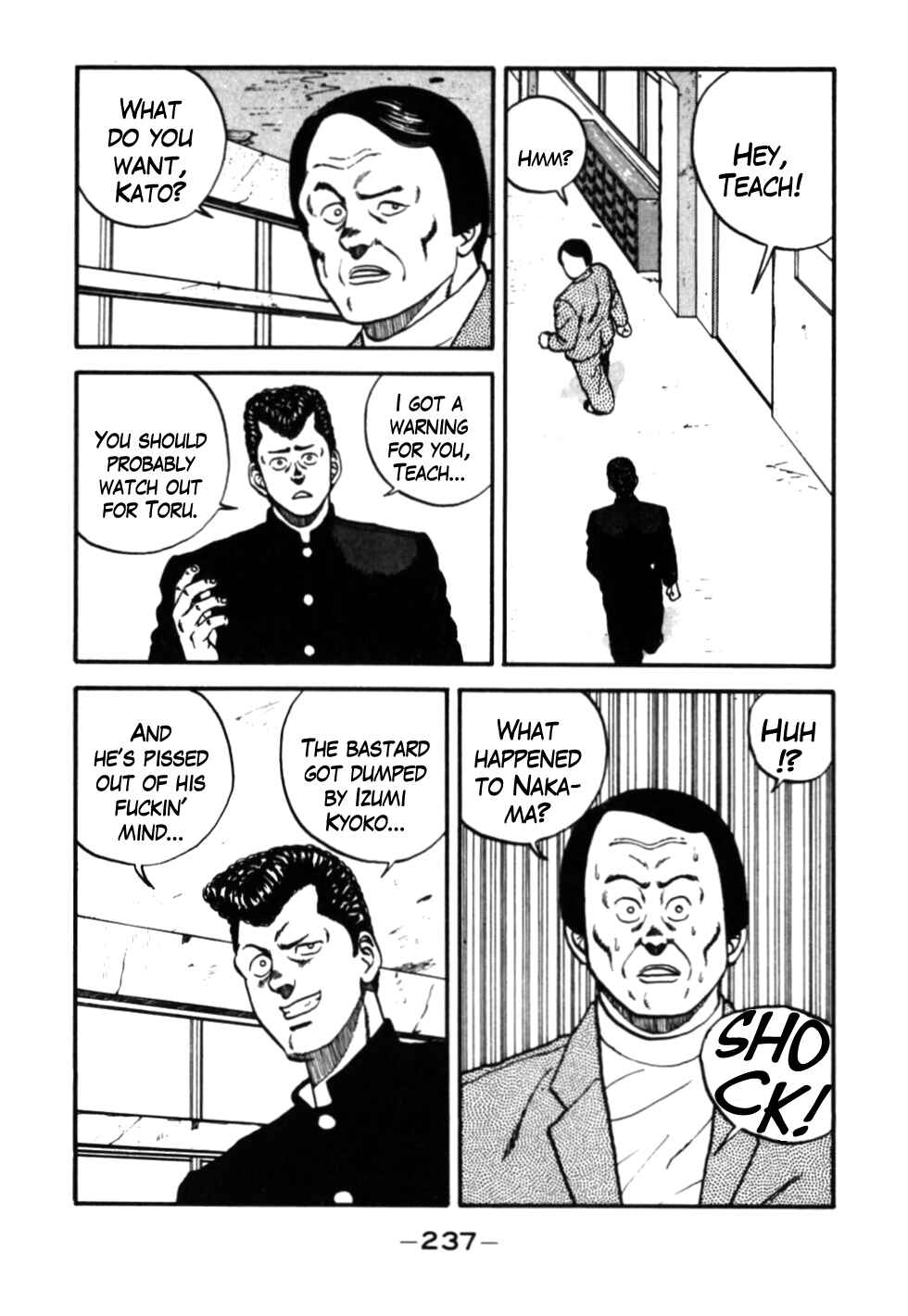Chapter 31 - Page 15