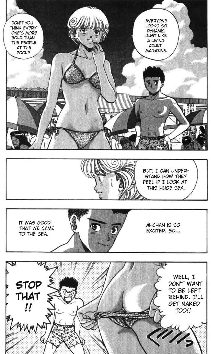 Chapter 45 - Page 3