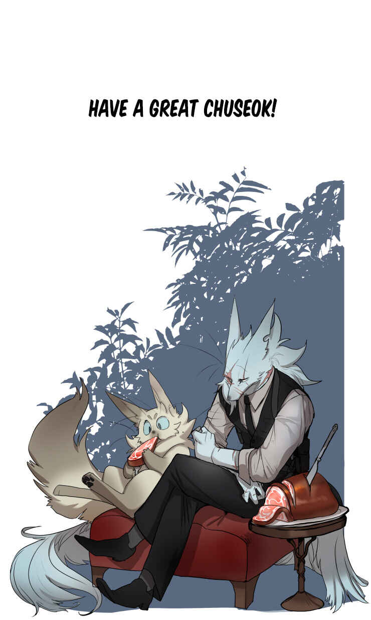 Chapter 151.5 - Page 3