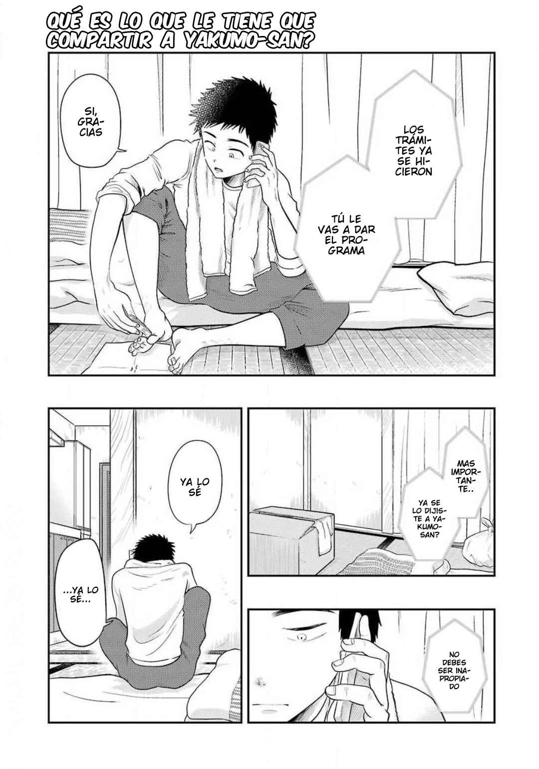 Chapter 69 - Page 1